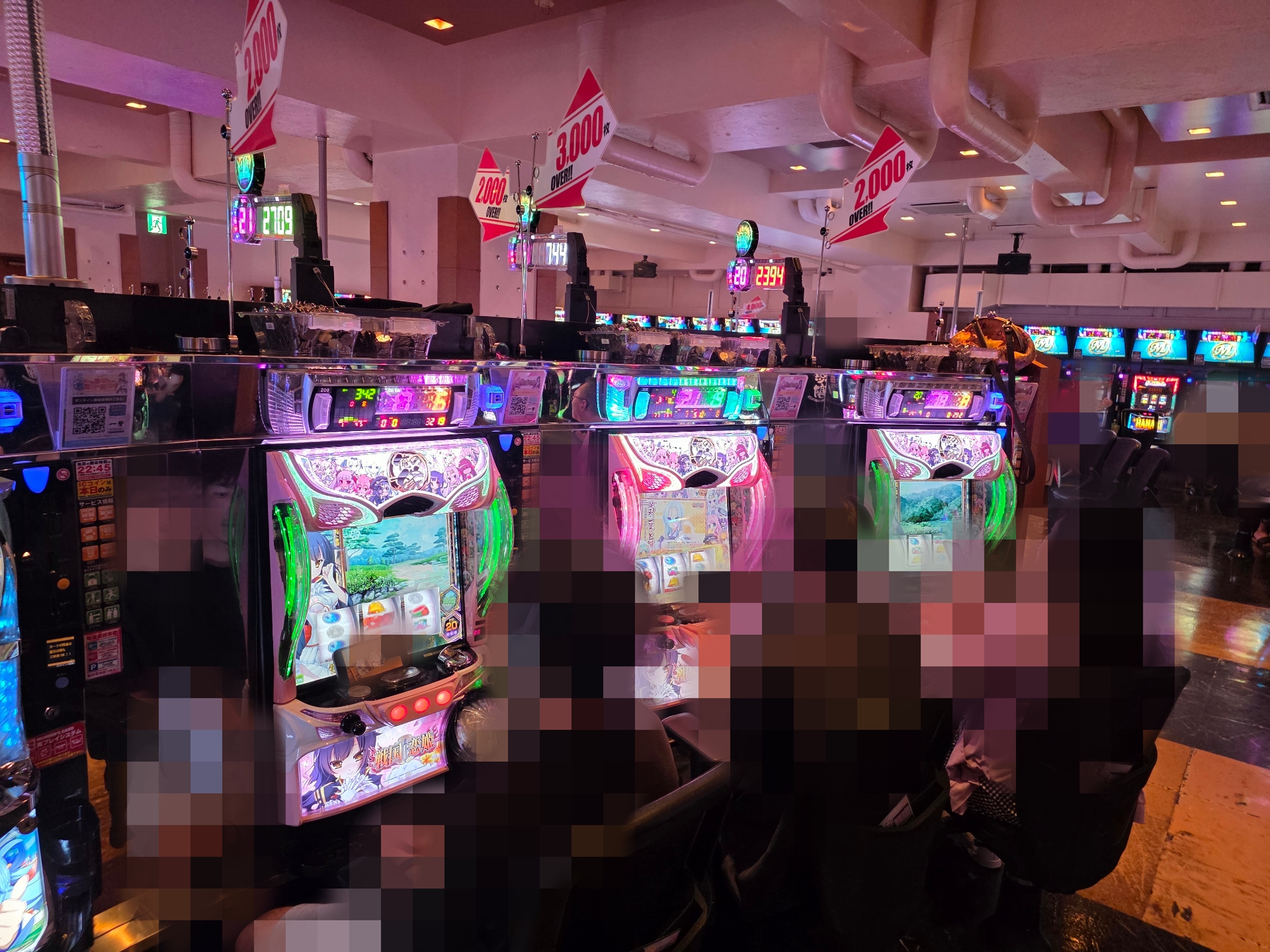 「」の予定の画像1