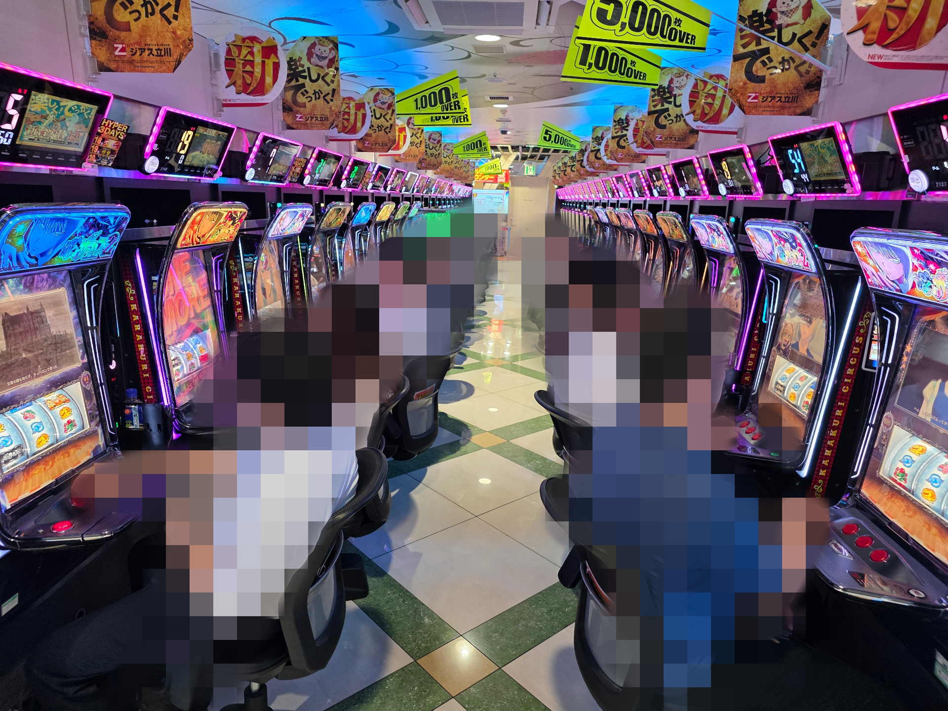 「」の予定の画像1