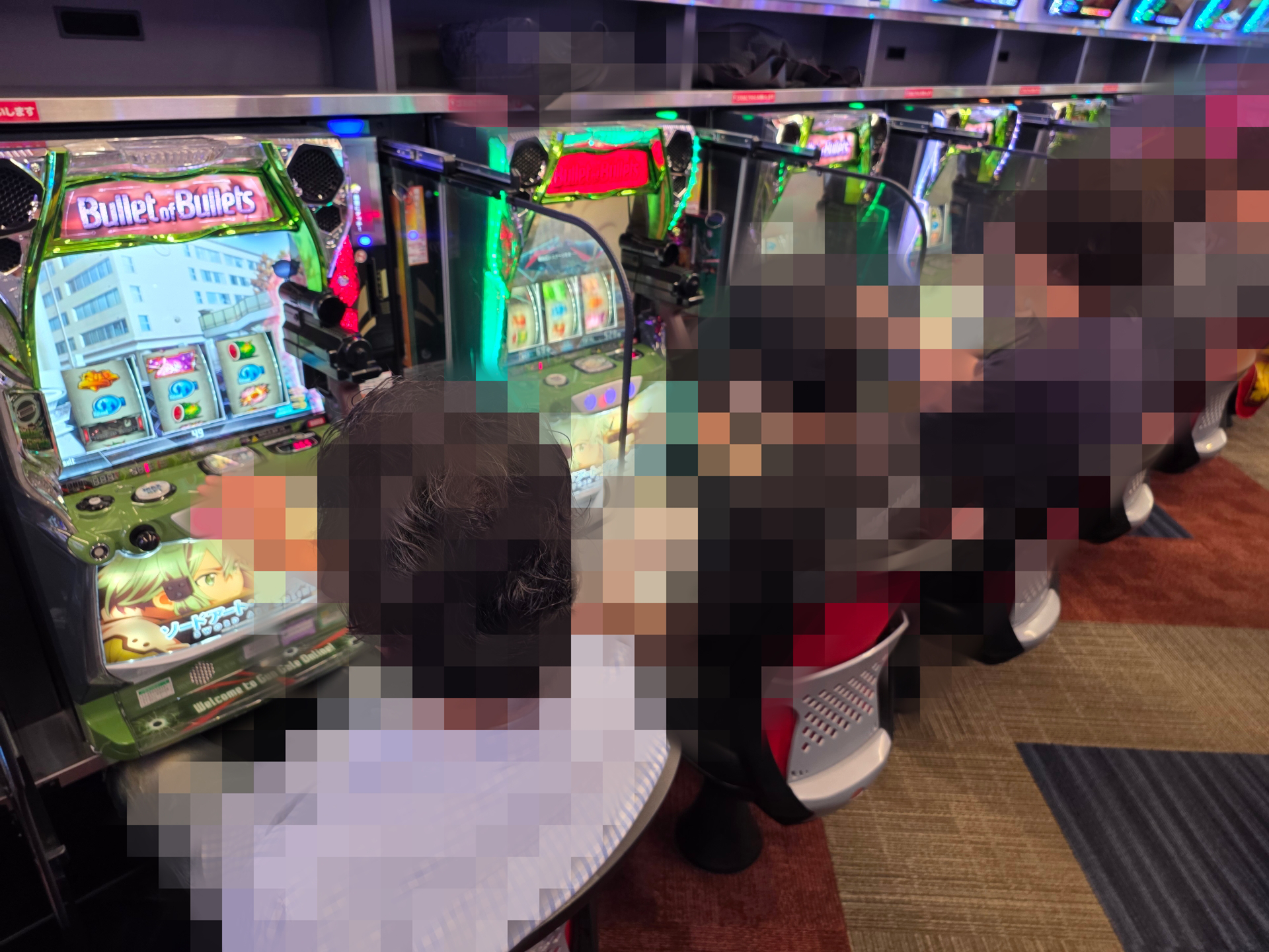 「」の予定の画像1