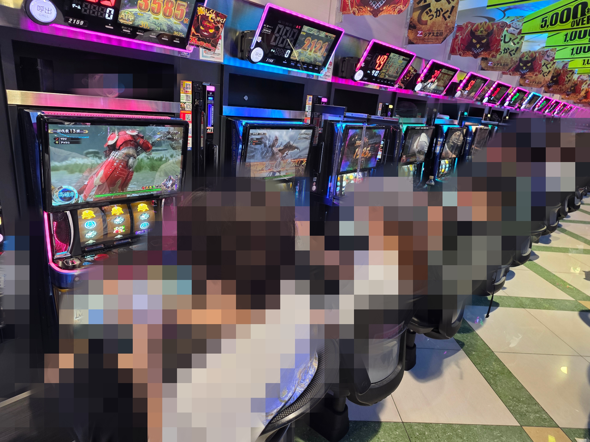 「」の予定の画像1
