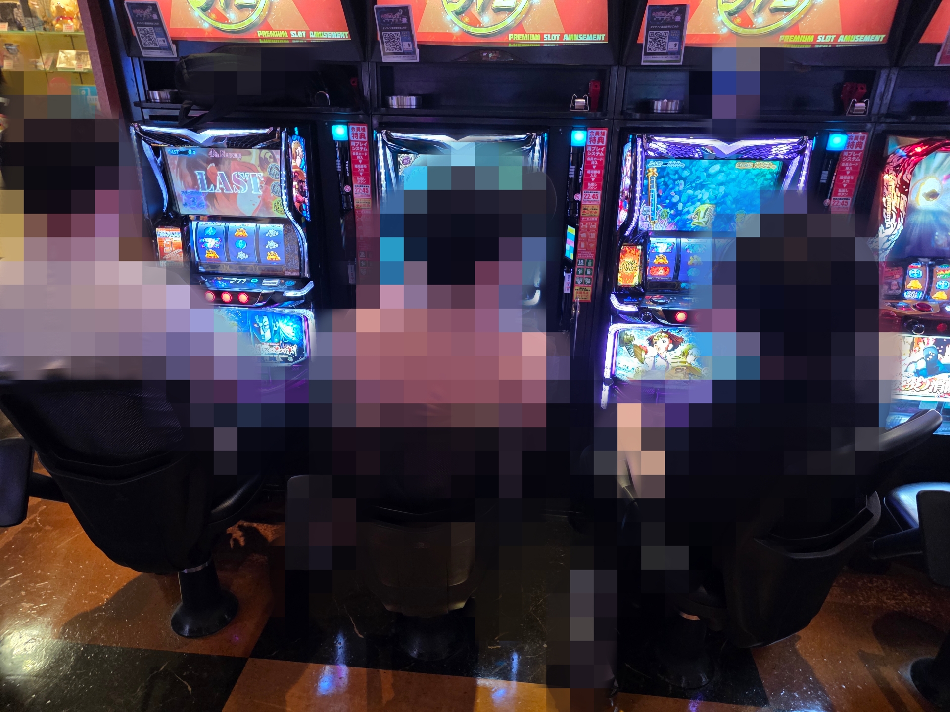 「」の予定の画像1
