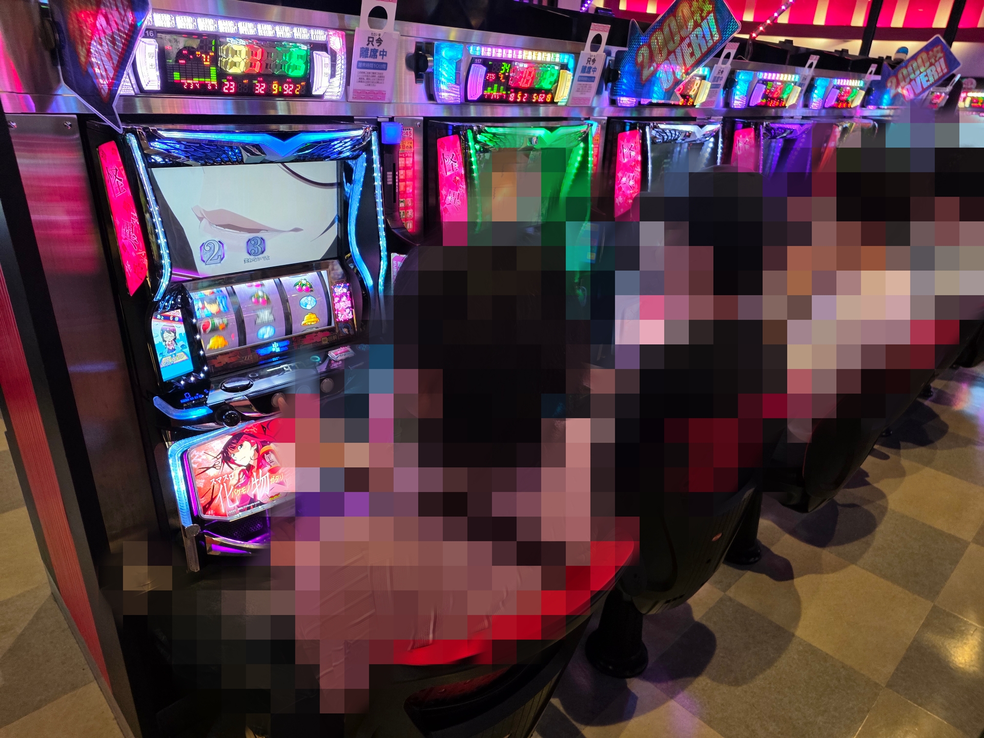 「」の予定の画像1
