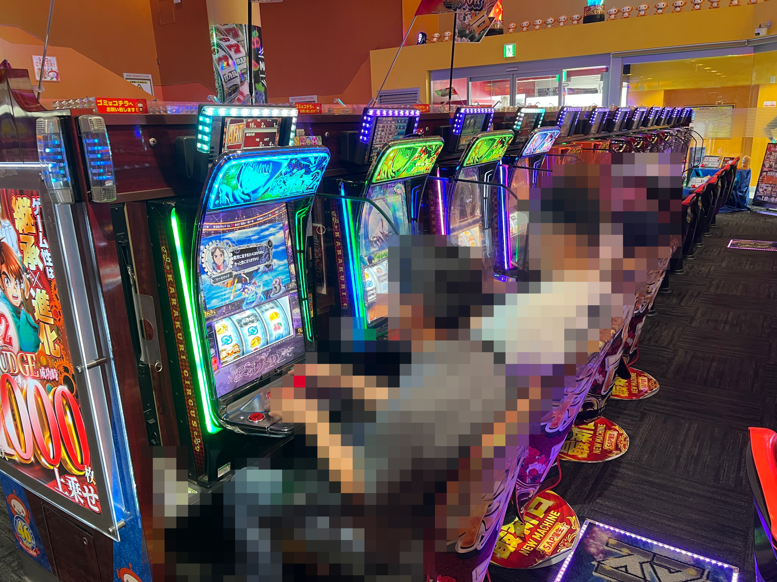 「」の予定の画像1