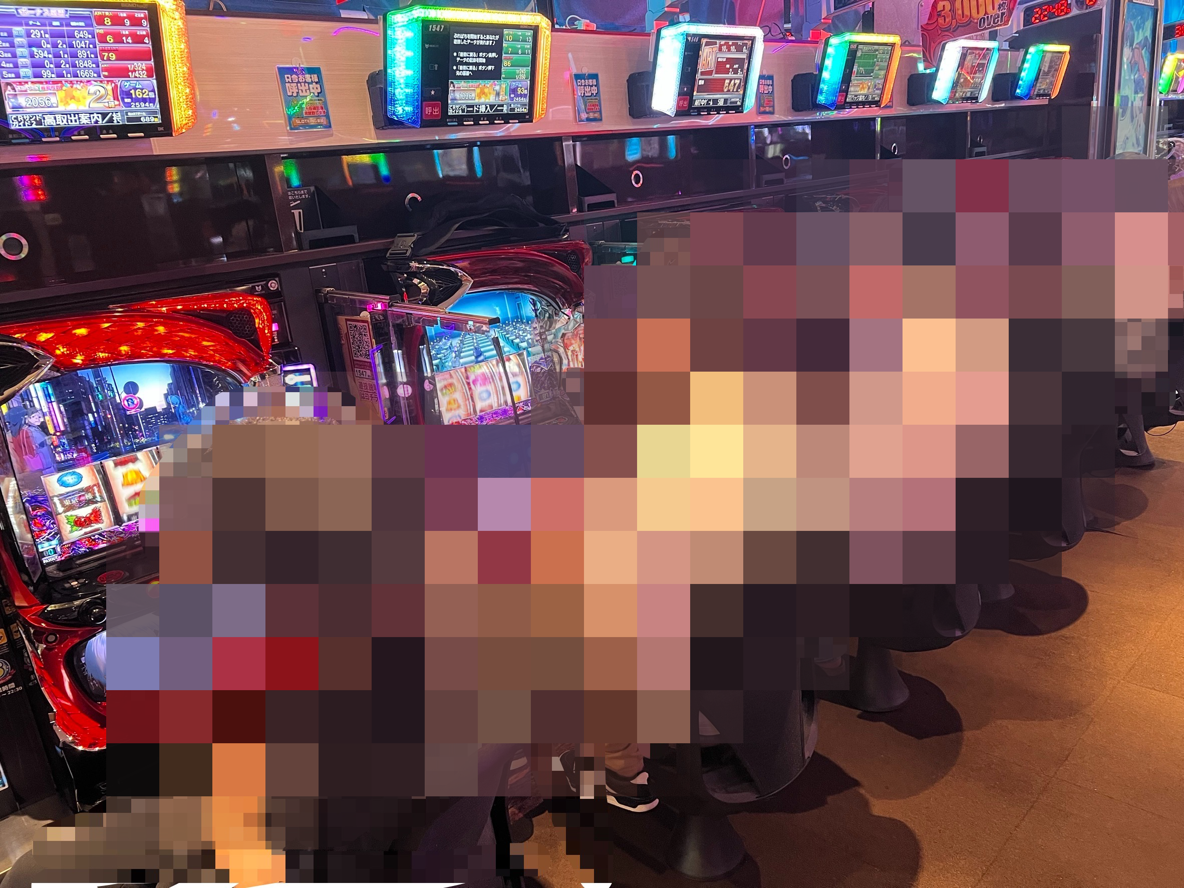 「」の予定の画像1