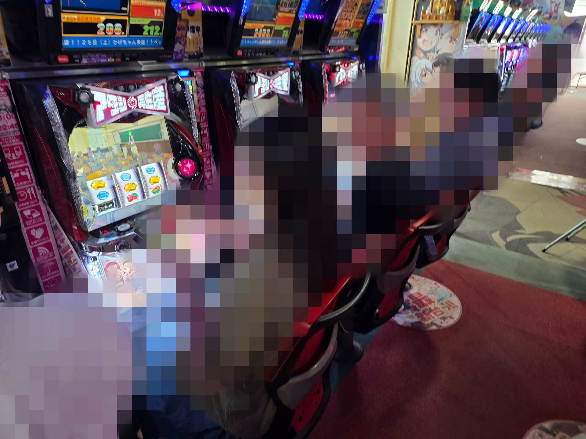 「」の予定の画像1