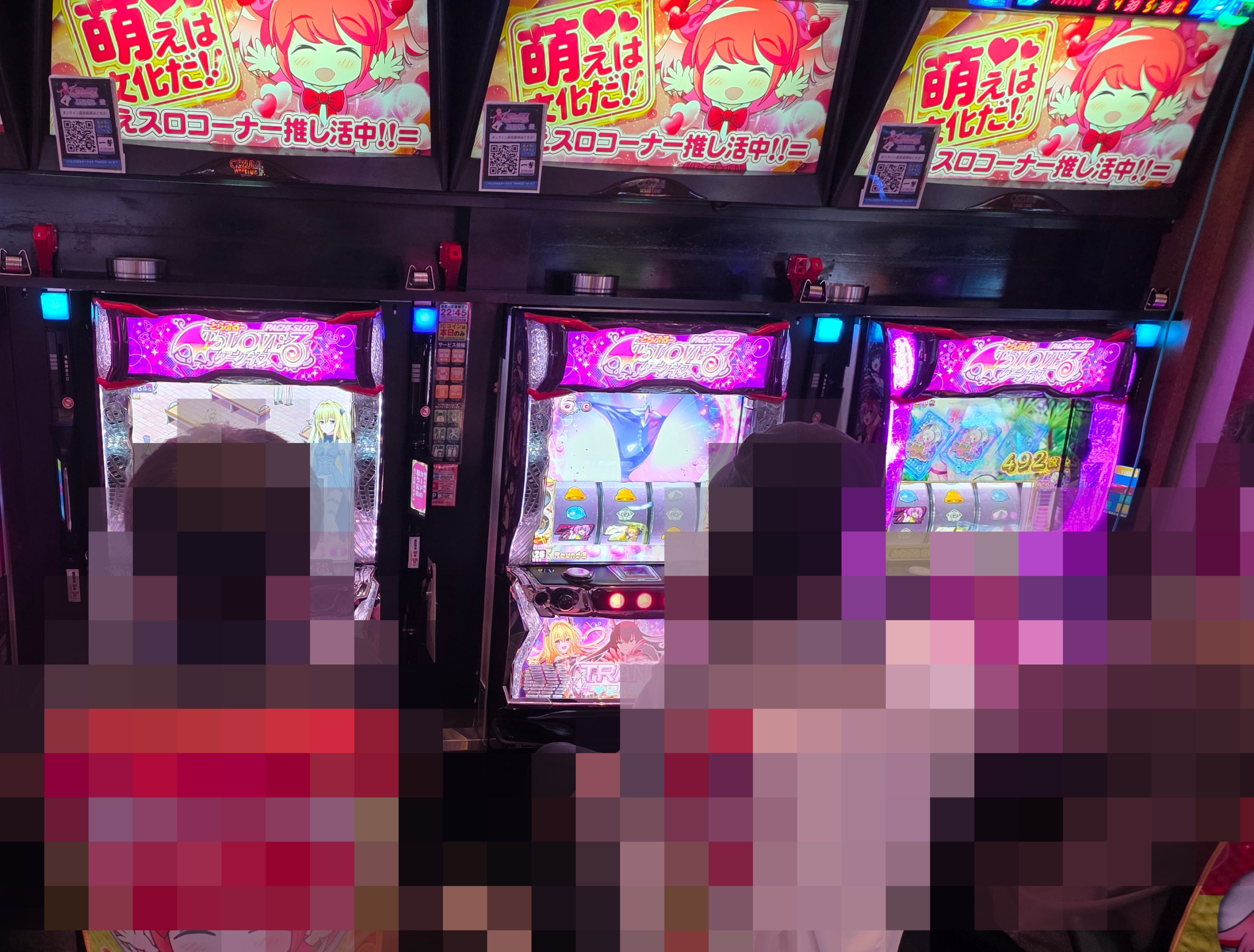 「」の予定の画像1