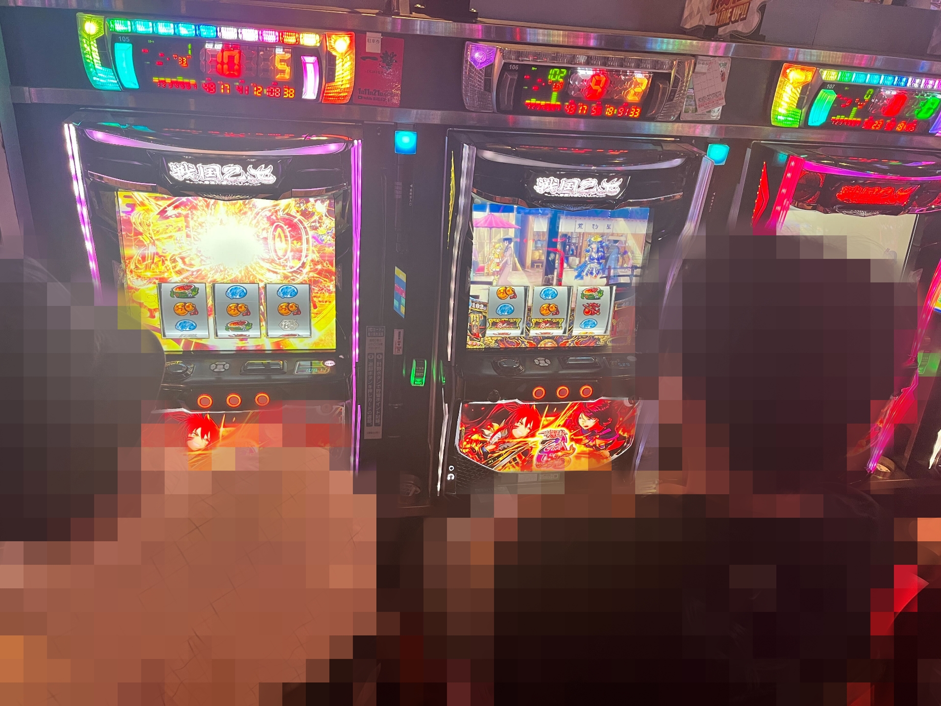 「」の予定の画像1