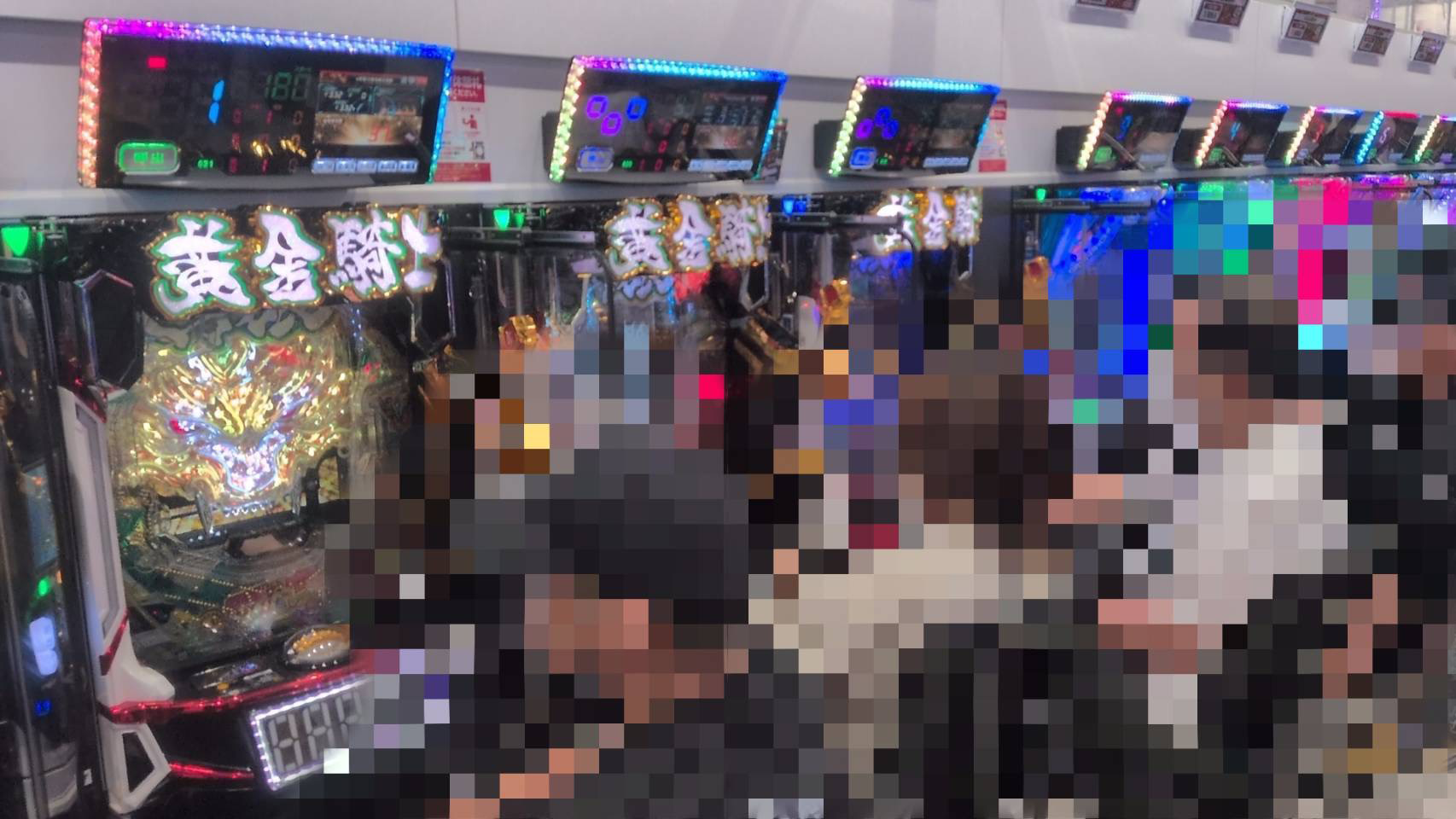 「」の予定の画像1