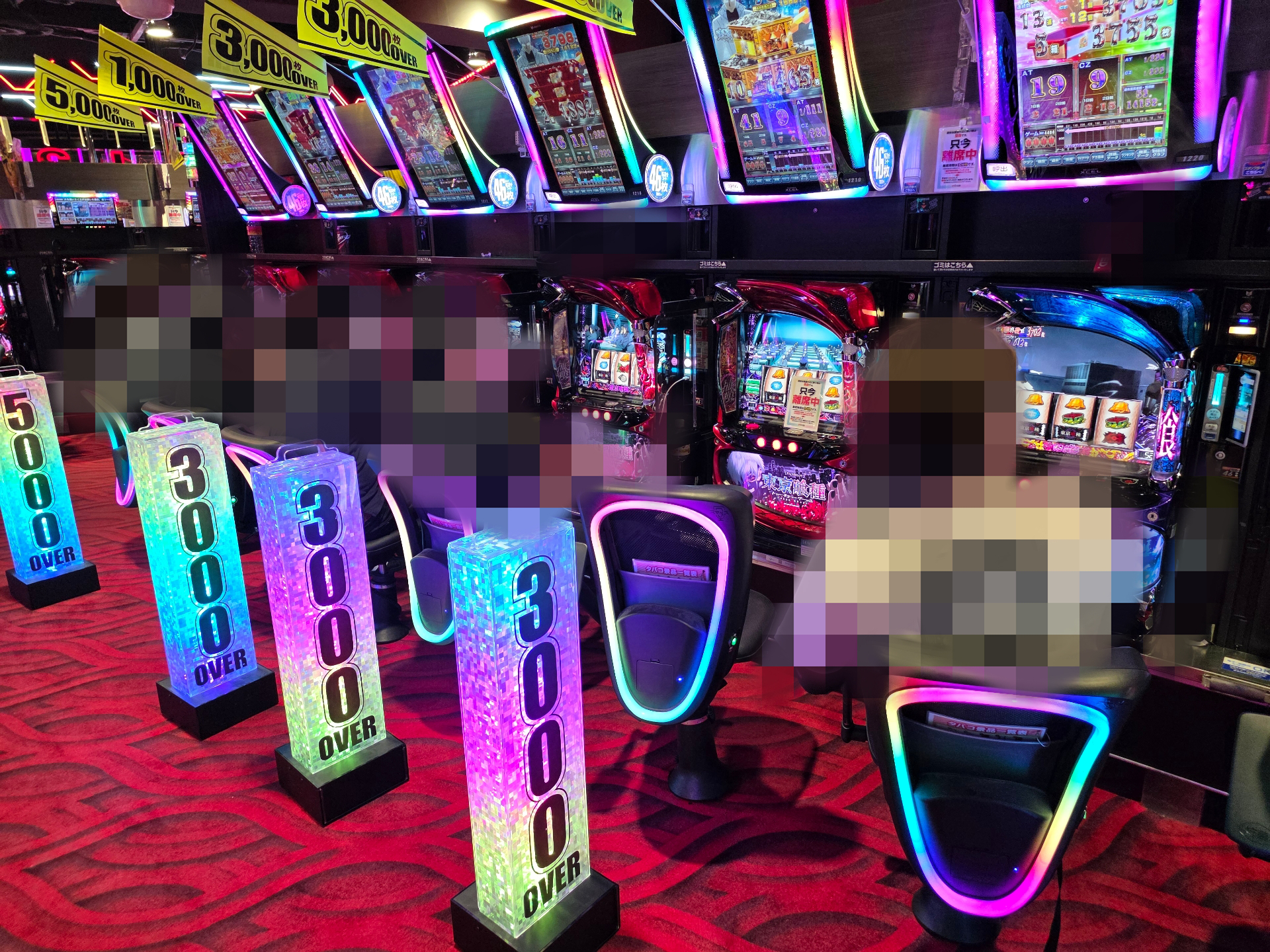 「」の予定の画像1
