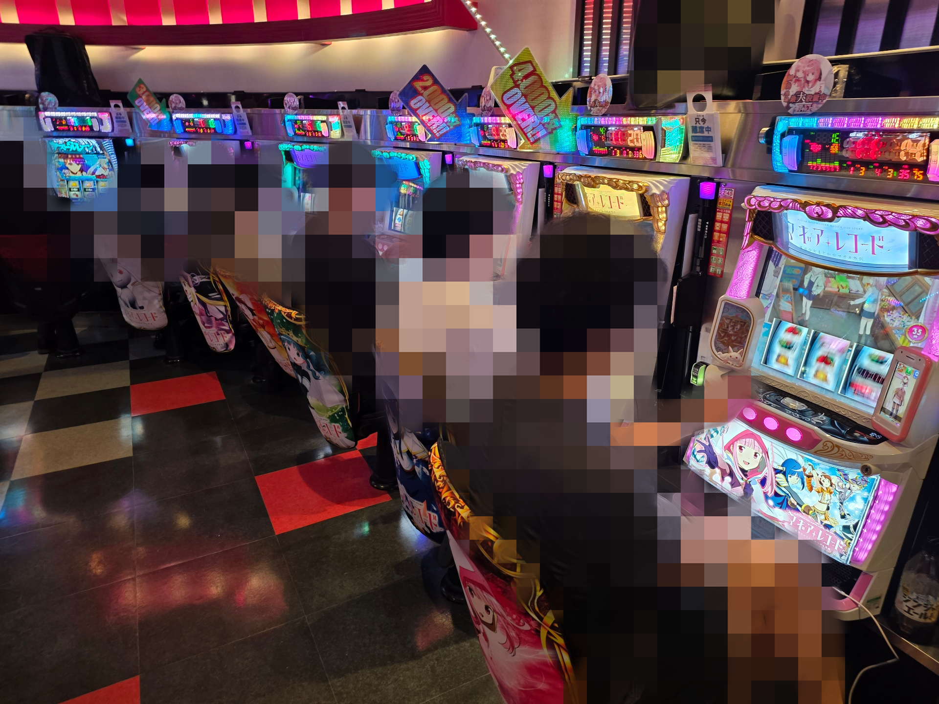 「」の予定の画像1