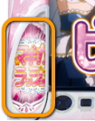 SLOT魔法少女まどかマギカのART告知ランプ