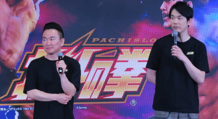 スマスロ北斗の拳 テレビCM発表会