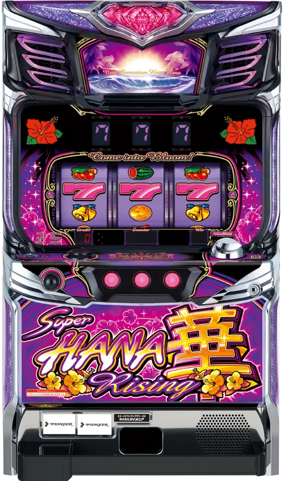 スーハナライジング-30