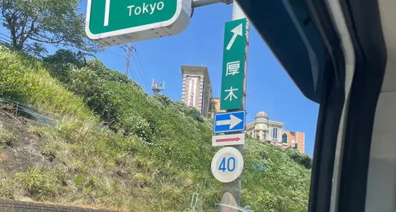 1000祭りイベント画像⑩