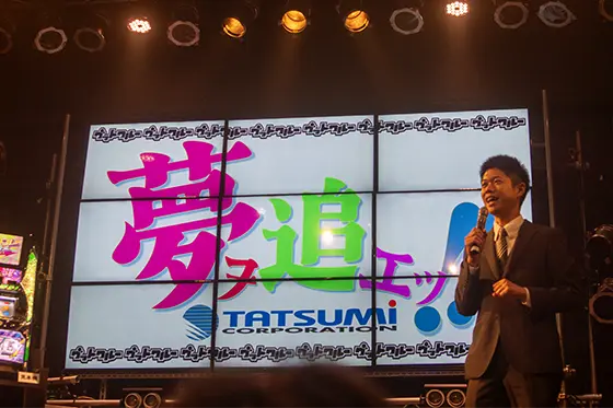 【リリース情報&プレス発表会】「推しスロ アイドルVer.」(6)