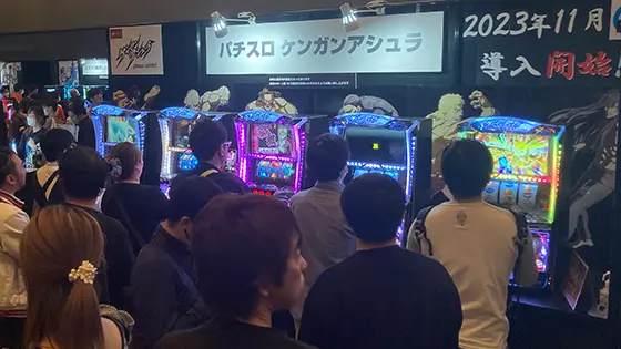 パチスロサミット2023イン秋葉原のウルトラ試打会の画像