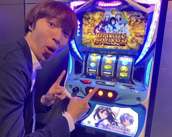 スマスロ ストライク・ザ・ブラッドのボーナス確定画面で驚きを魅せる一撃編集部シノ