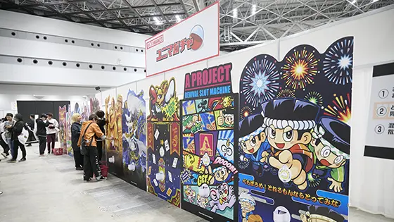 ユニバカサミフェス2024のイベントブースダイジェスト画像②
