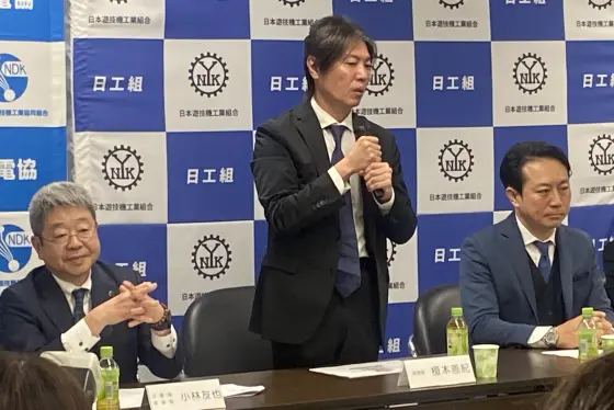 ボーナストリガー発表会