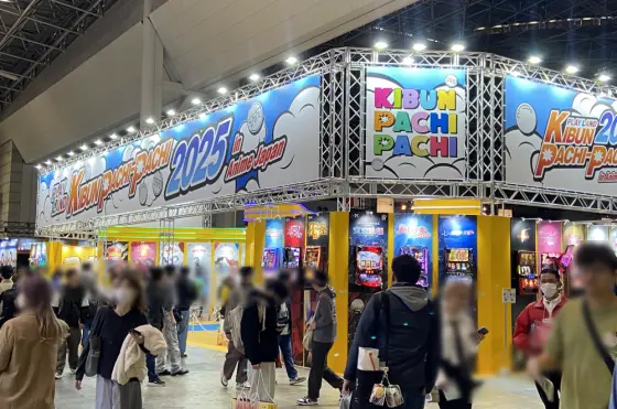 アニメジャパン2025の仮想パチンコホール