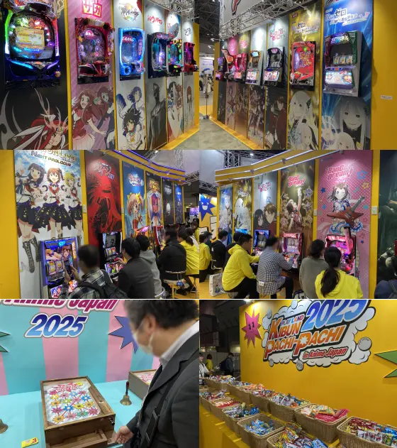 アニメジャパン2025の仮想パチンコホールのブースの模様