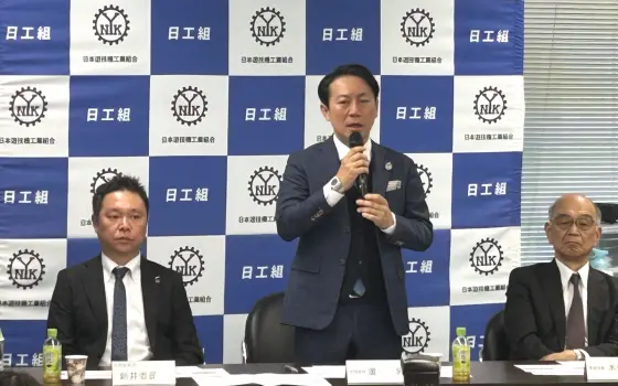 ラッキートリガー3発表会