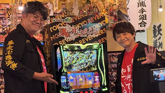 リベスロ導入記念プロモーション発表会のサムネイル画像
