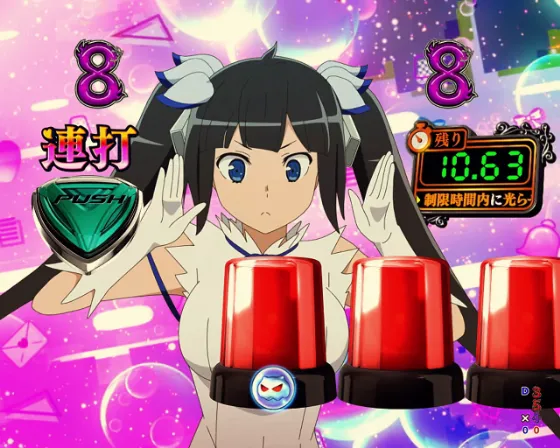 eフィーバーダンジョンに出会いを求めるのは間違っているだろうか2のヘスティア連打の画像