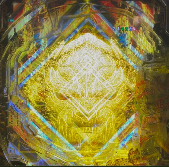 牙狼神速神撃3000LT（パチンコ）のF.O.G.