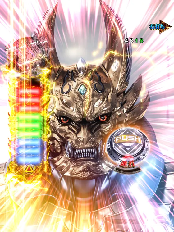 牙狼神速神撃3000LT（パチンコ）の神速神撃魔獣BATTLE　危機回避