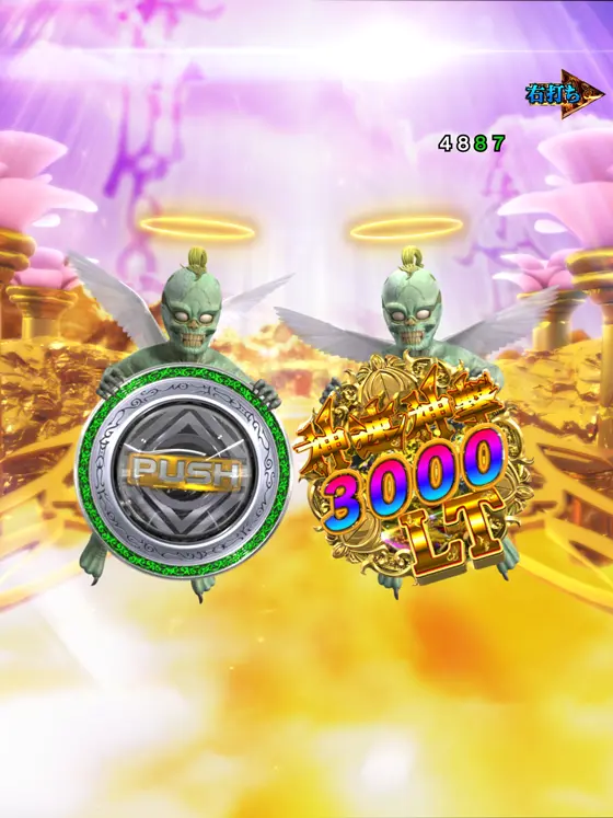 牙狼神速神撃3000LT（パチンコ）の神速神撃魔天使JUDGE