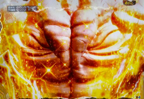 パチンコe範馬刃牙のフリーズモード選択時画像