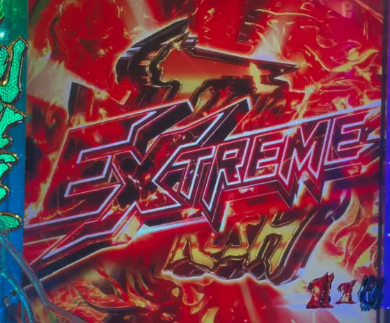 仮面ライダーBLACK（パチンコ）のEXTREME JUSTICE RUSH