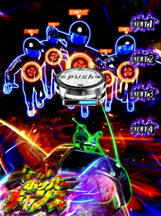 仮面ライダーBLACK（パチンコ）のバトルホッパーチャンス