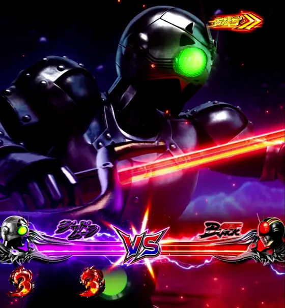 仮面ライダーBLACK（パチンコ）のLT発動