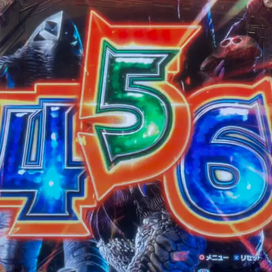パチンコeシン・ウルトラマンのアクションチャンス目予告画像
