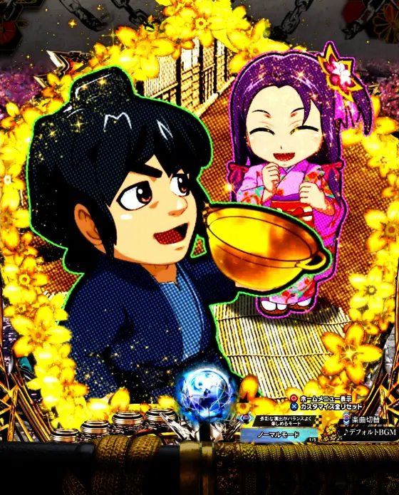 パチンコe新・必殺仕置人 超斬撃99のキャラステップアップ予告巳代松金画像
