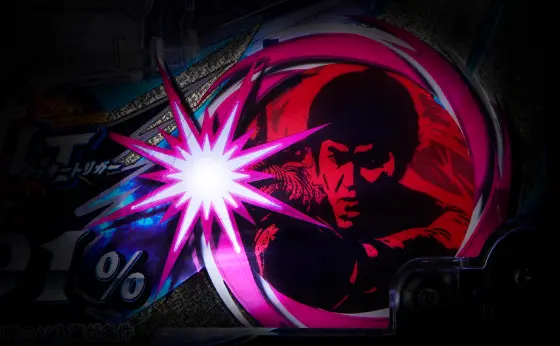 パチンコe新・必殺仕置人 超斬撃99の巳代松ランプ告知画像