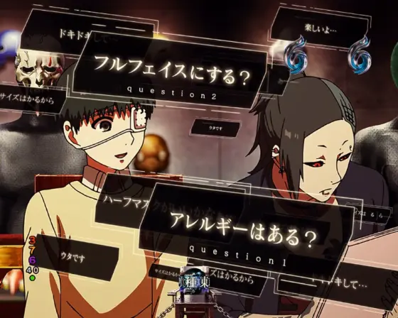 パチンコe 東京喰種のキャラリーチウタ画像