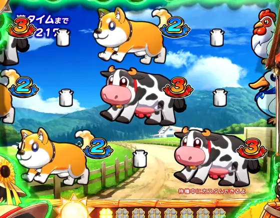 パチンコeA夏色日記GOの図柄すべり予告