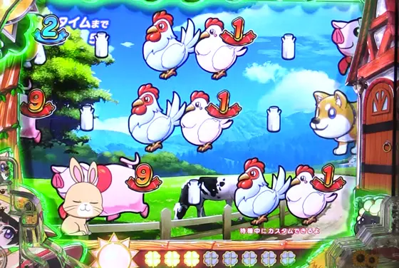 パチンコeA夏色日記GOの図柄すべり予告