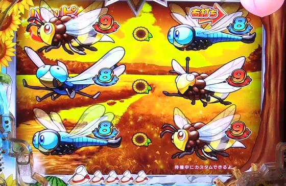 パチンコeA夏色日記GOのノーマルリーチ