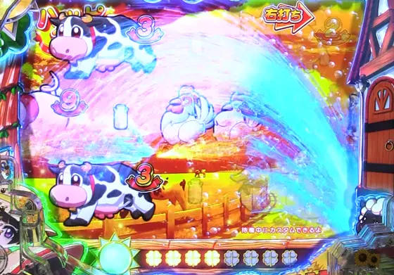 パチンコeA夏色日記GOのSPリーチ