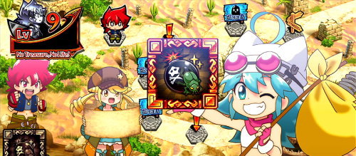 秘宝伝　解き放たれた女神の