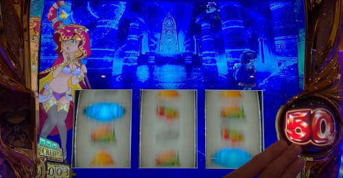 秘宝伝　解き放たれた女神の