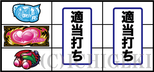 ハイスクールD×D２　ハーレム王に俺はなるの
