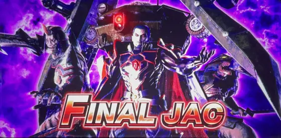 スマスロ 鬼武者3の幻魔JAC