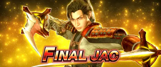 スマスロ 鬼武者3の万鬼JAC