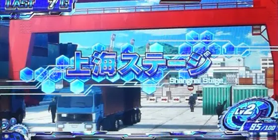 L009 RE:CYBORGの上海ステージ