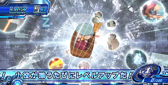 L009 RE:CYBORGのBABY MODE(ベイビーモード)